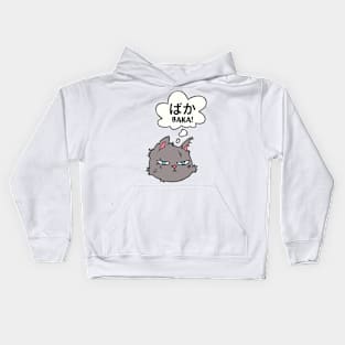 Angry cat swears in Japanese Kids Hoodie